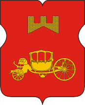 Аэропорт Аэропорт