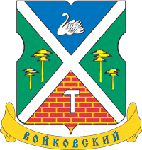 Войковский Войковский